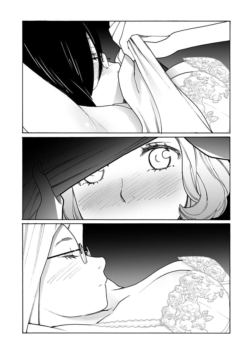 ページ 17 — 第261話