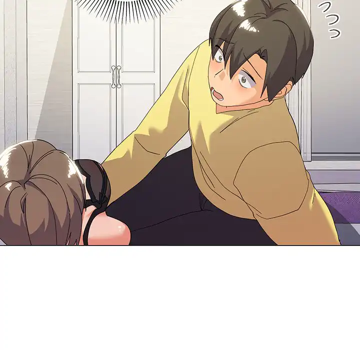 ページ 8 — 第14話