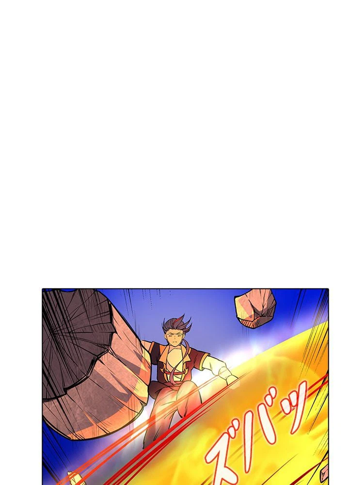 ページ 28 — 第127話