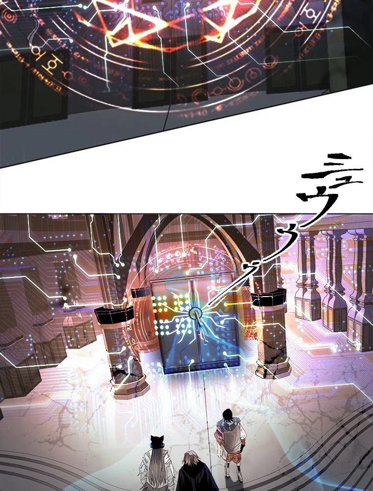ページ 24 — 第25話