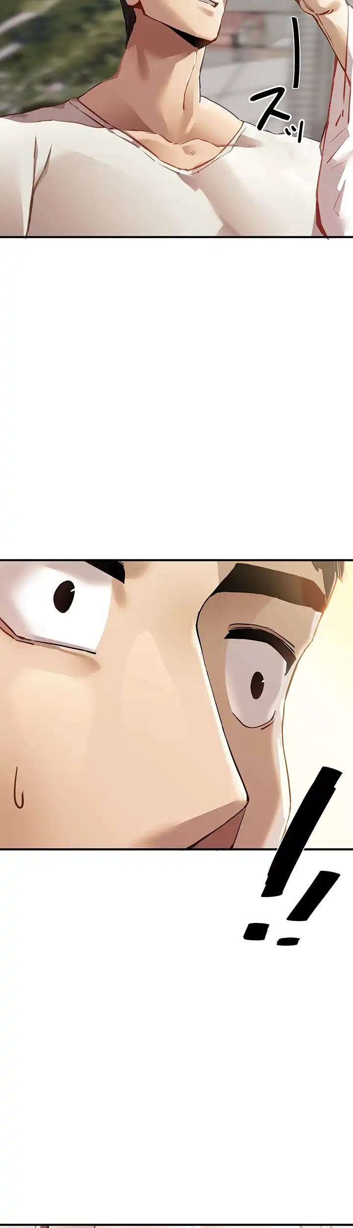 ページ 9 — 第1話