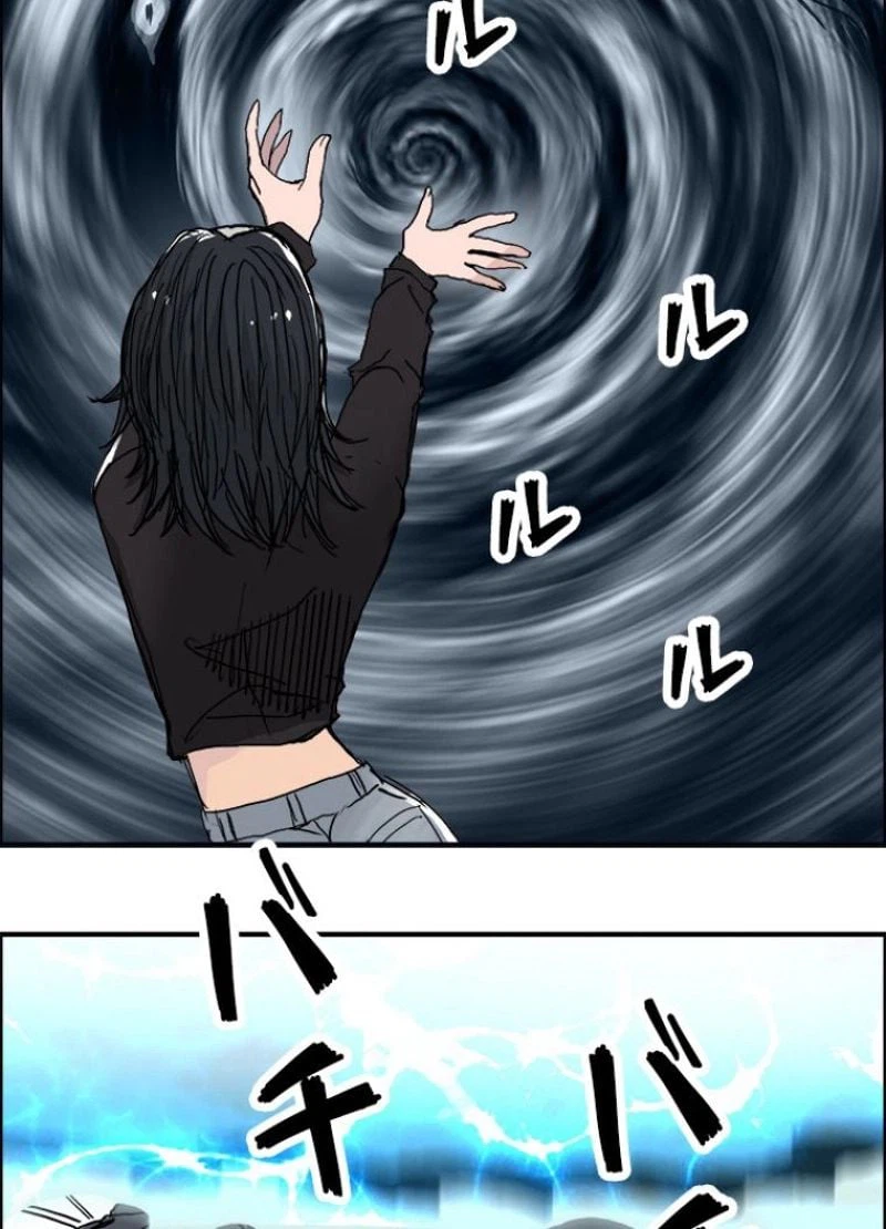 ページ 9 — 第190話