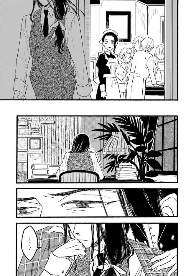 ページ 33 — 第4.4話