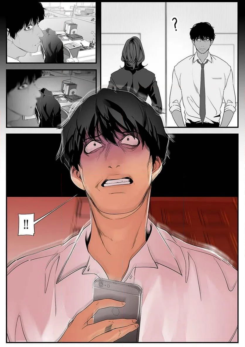 ページ 6 — 第21話