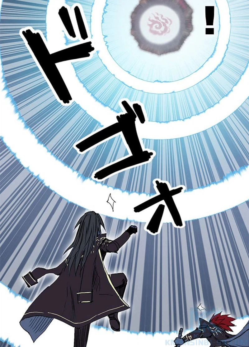 ページ 22 — 第244話
