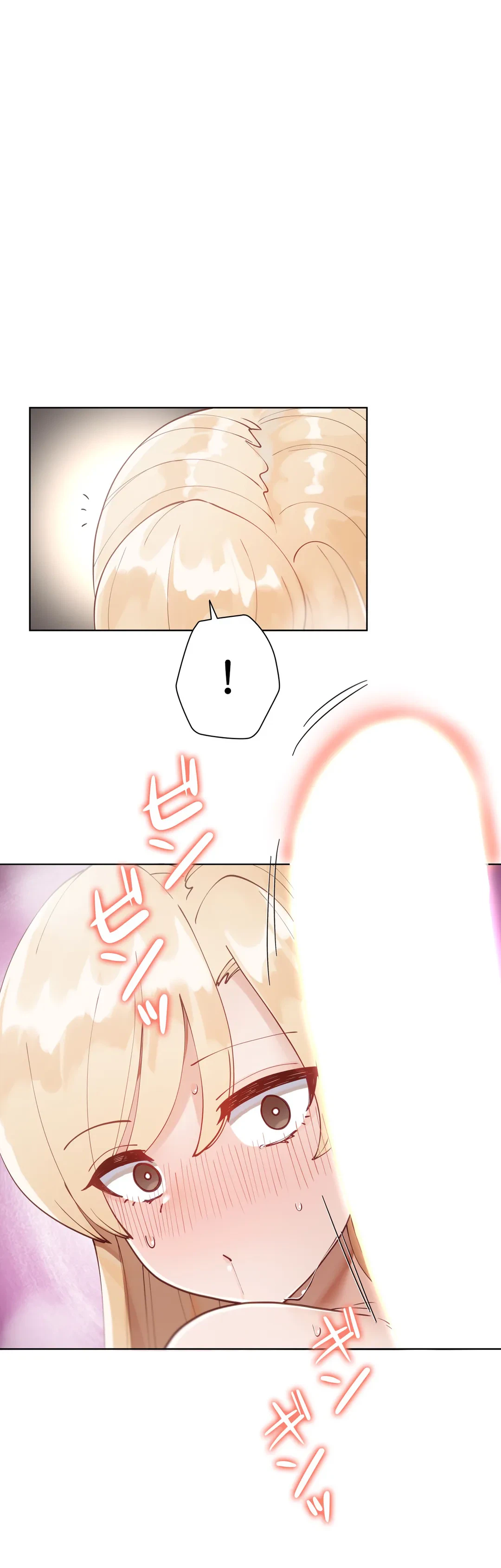 ページ 41 — 第11話