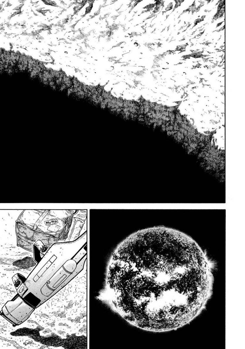 ページ 19 — 第30話