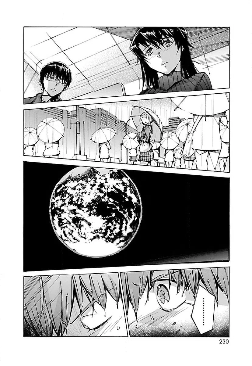 ページ 22 — 第63話