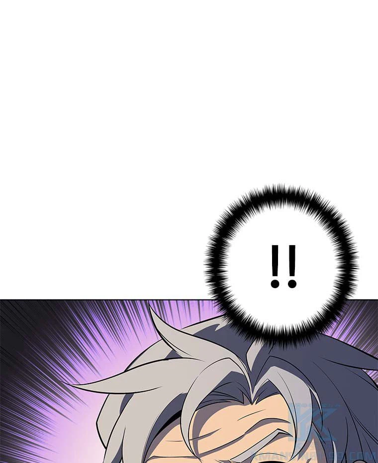 ページ 17 — 第101話