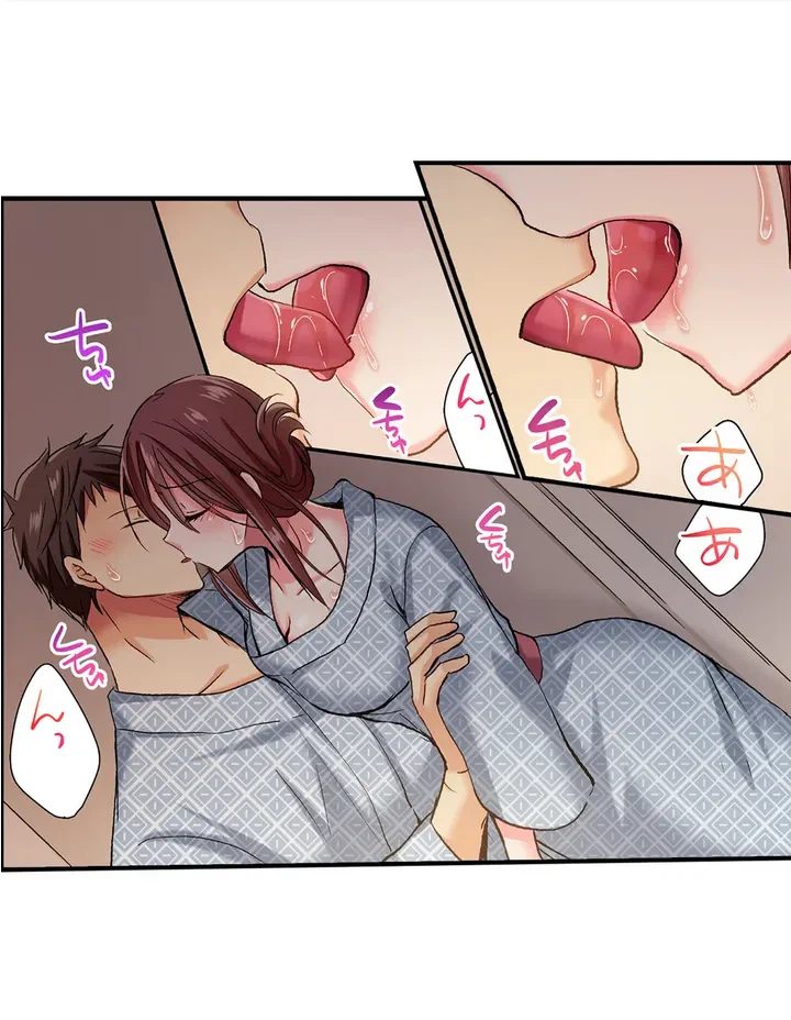 ページ 10 — 第20話