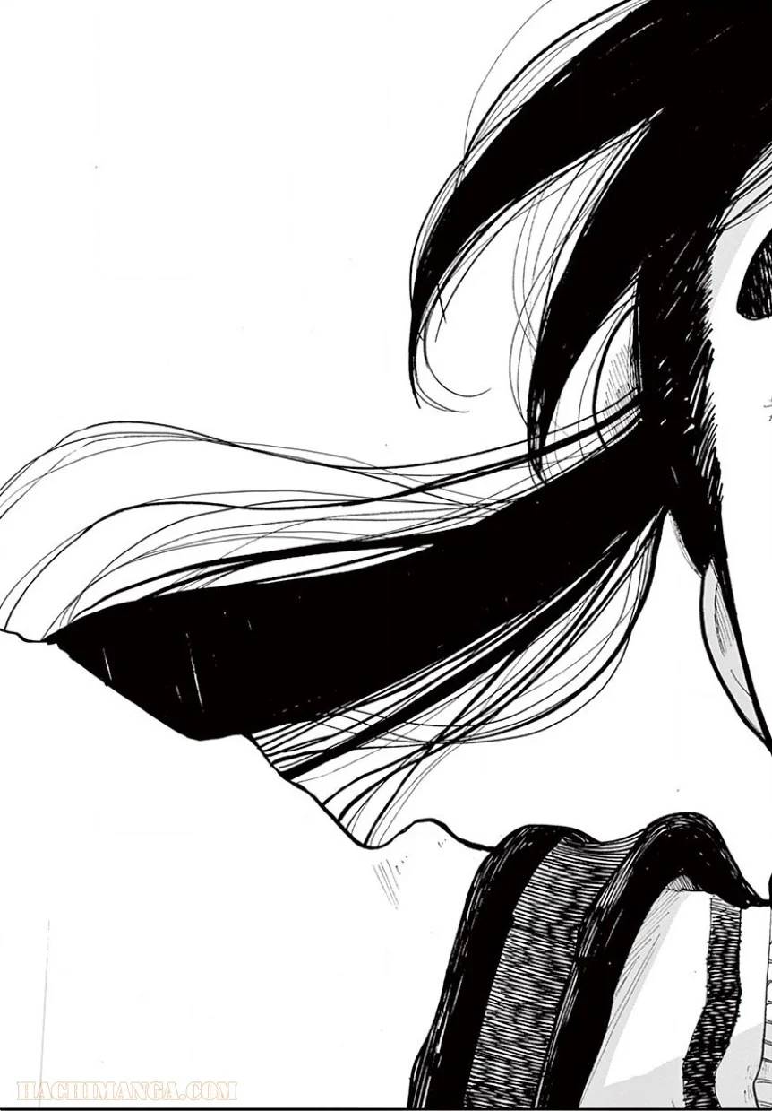 ページ 16 — 第9話