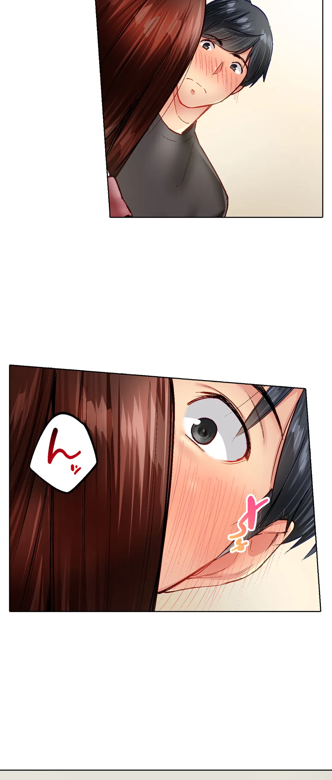ページ 16 — 第89話