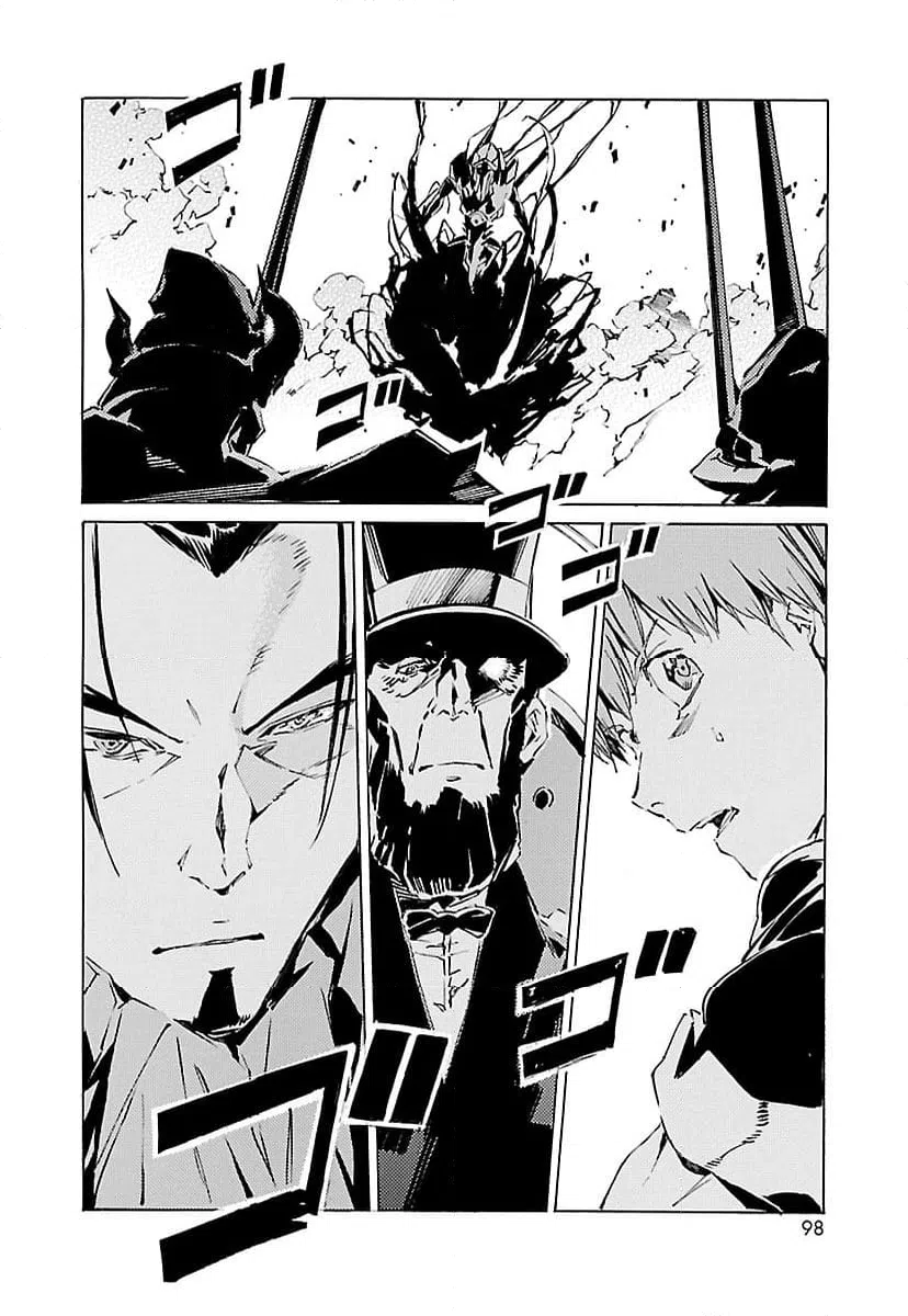 ページ 30 — 第105話