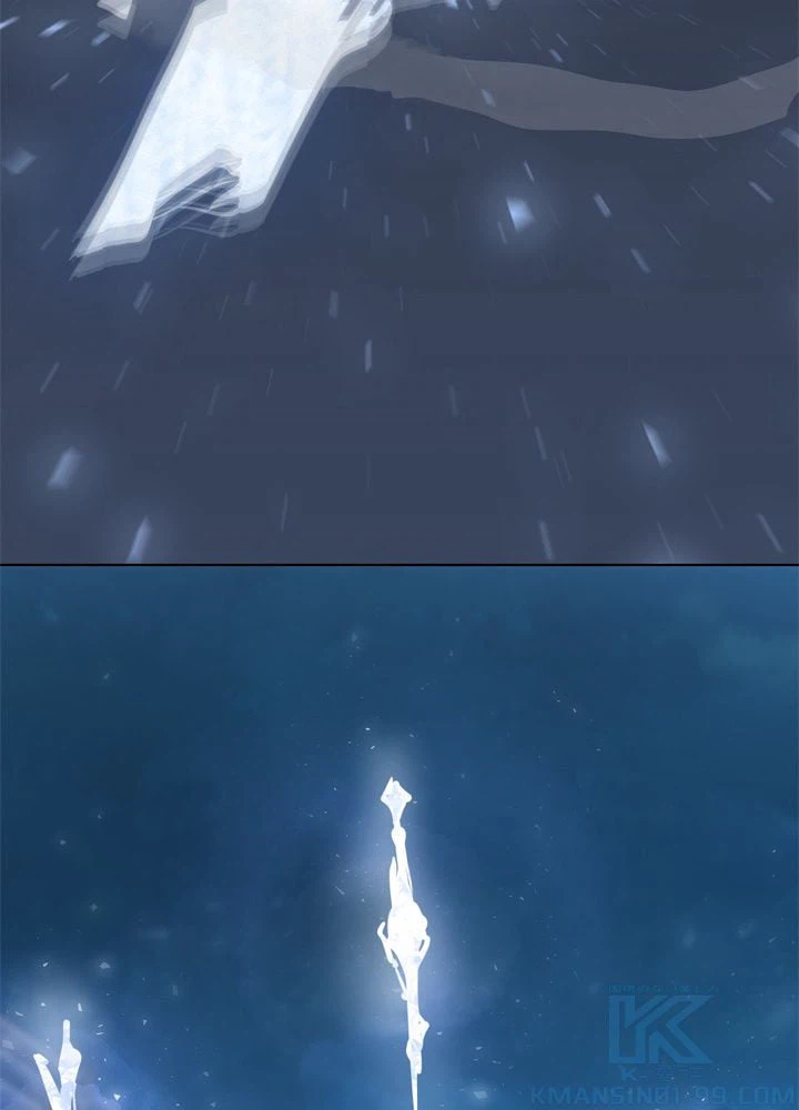 ページ 14 — 第44話