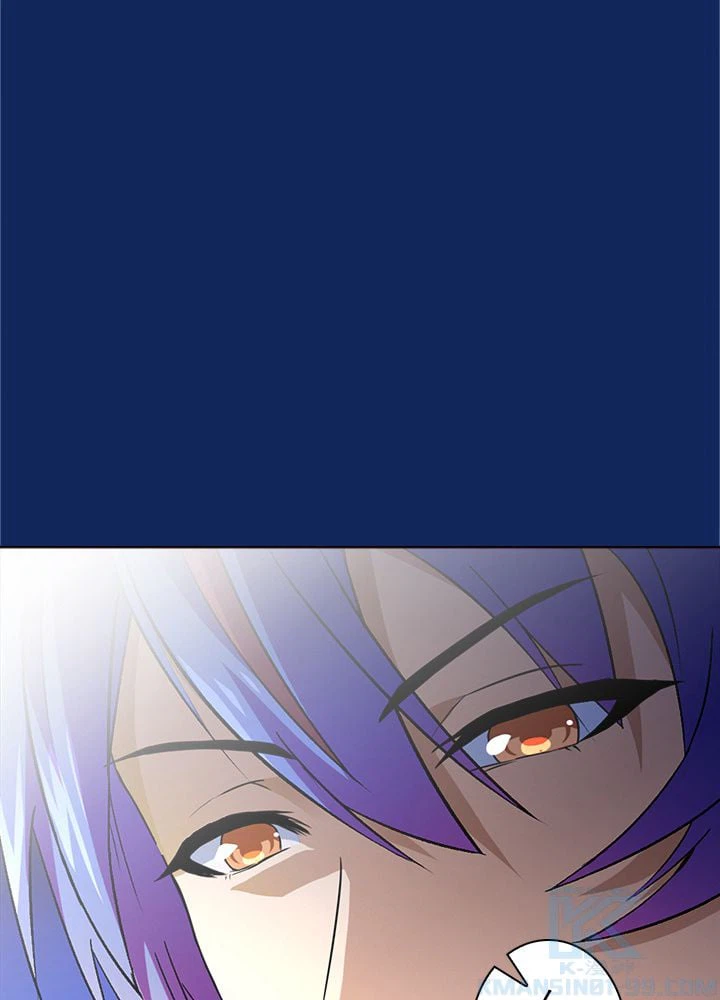 ページ 17 — 第81話