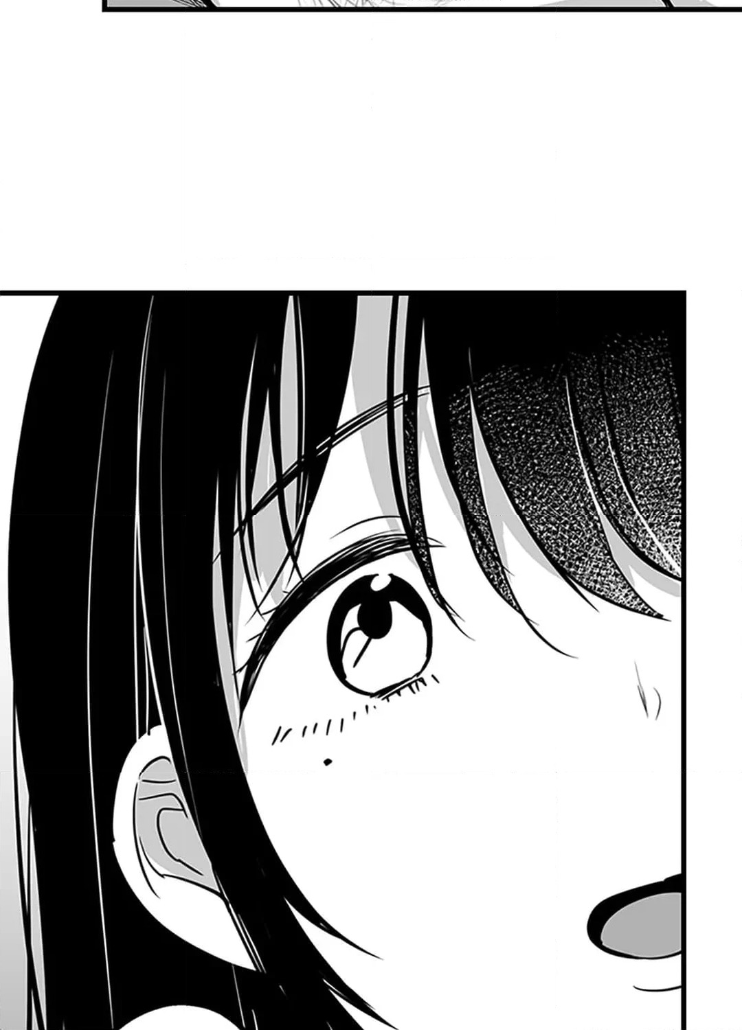 ページ 11 — 第7話