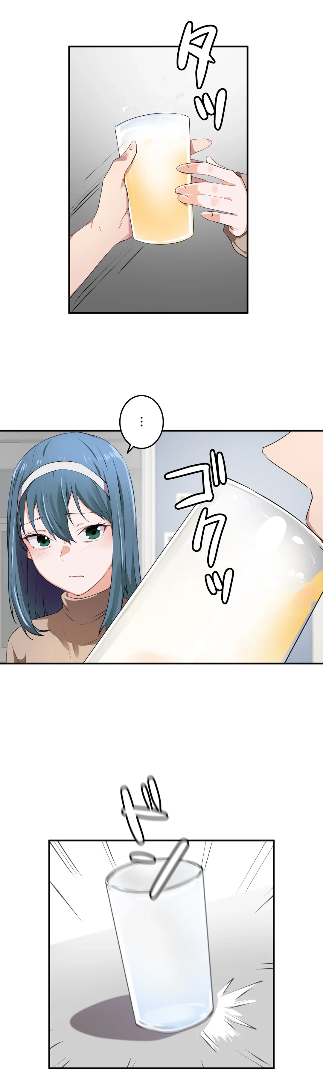 ページ 7 — 第8話