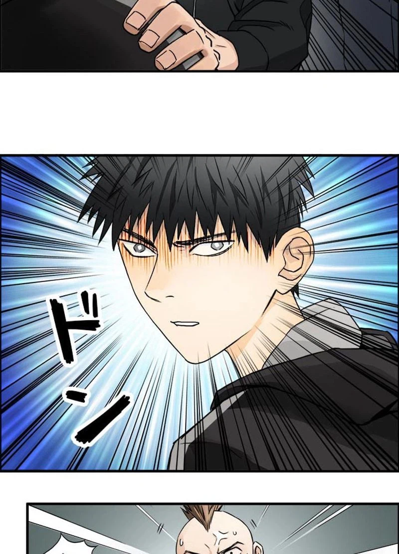 ページ 14 — 第47話