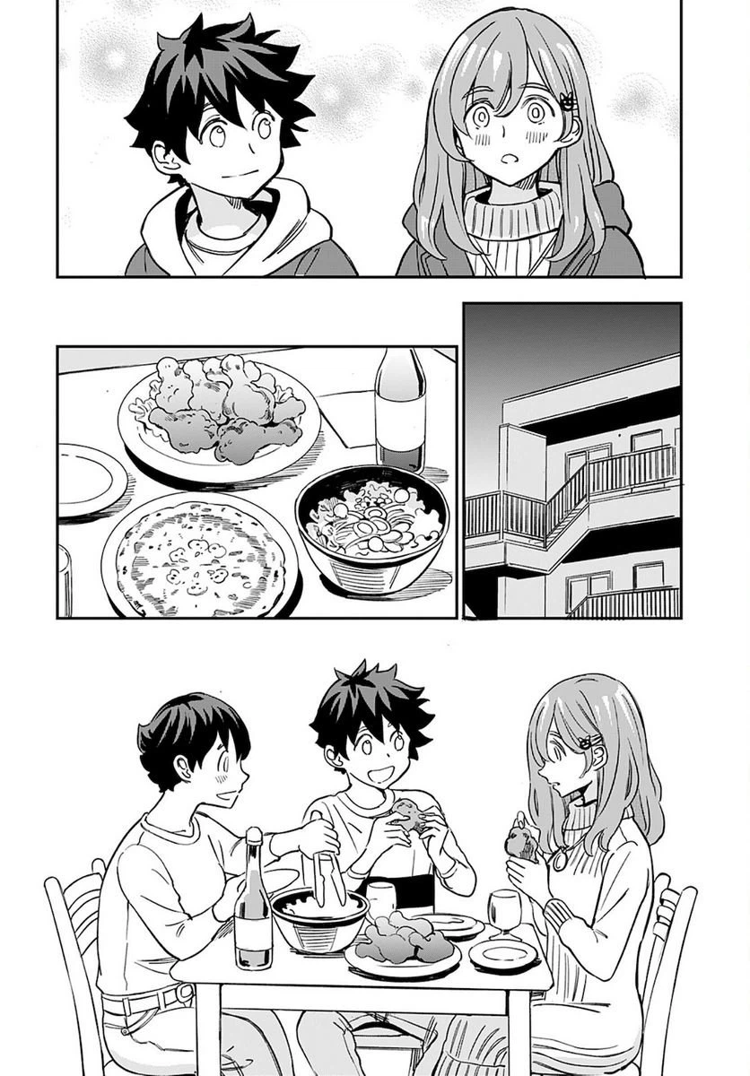 ページ 28 — 第19話