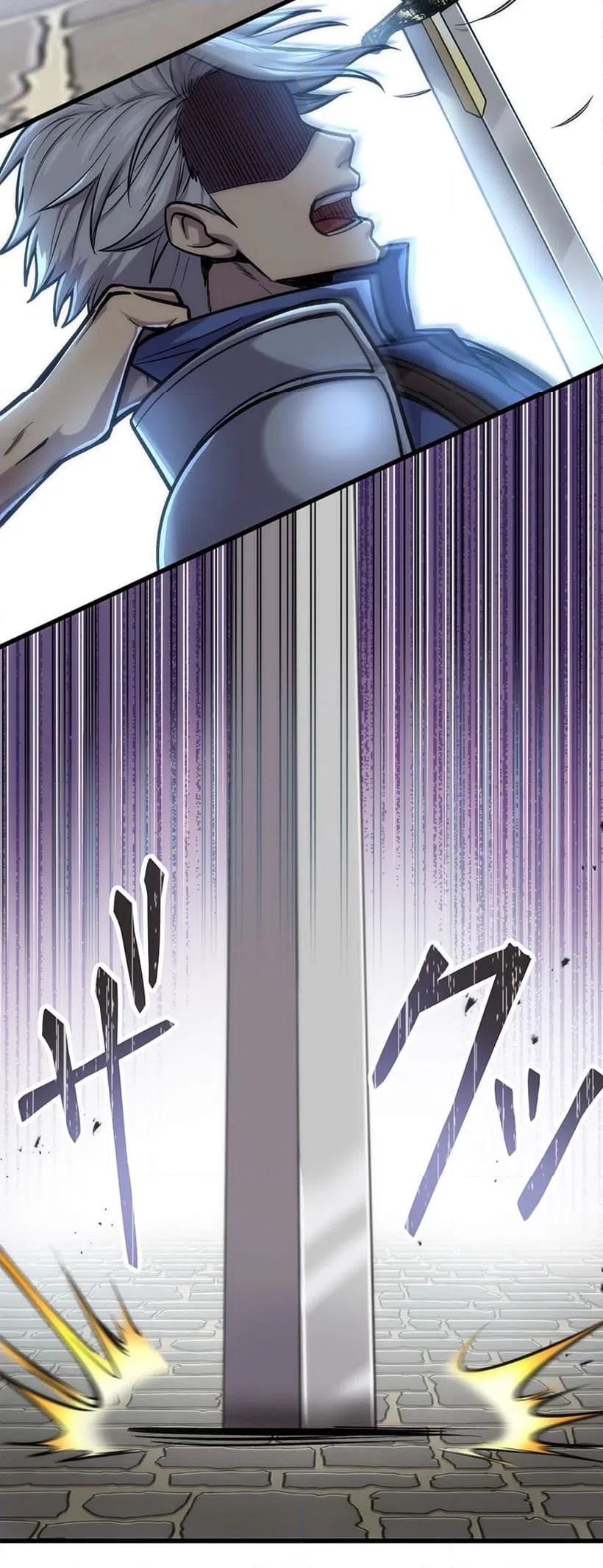 ページ 21 — 第3話