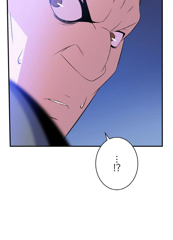 ページ 9 — 第37話