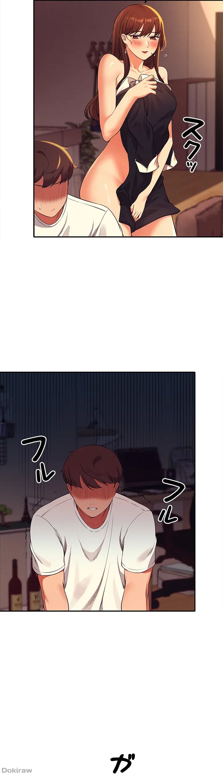 ページ 41 — 第30話