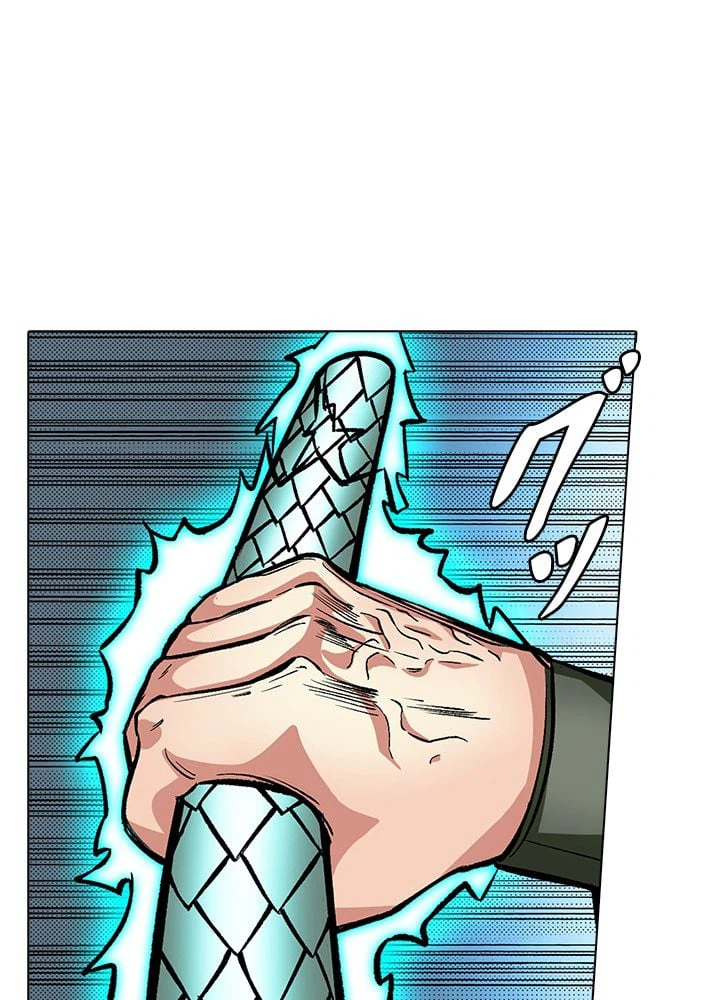 ページ 10 — 第192話