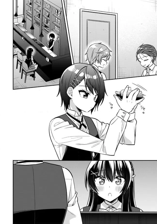 ページ 15 — 第20.2話