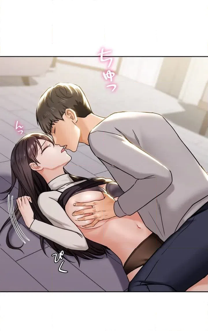 ページ 21 — 第3話