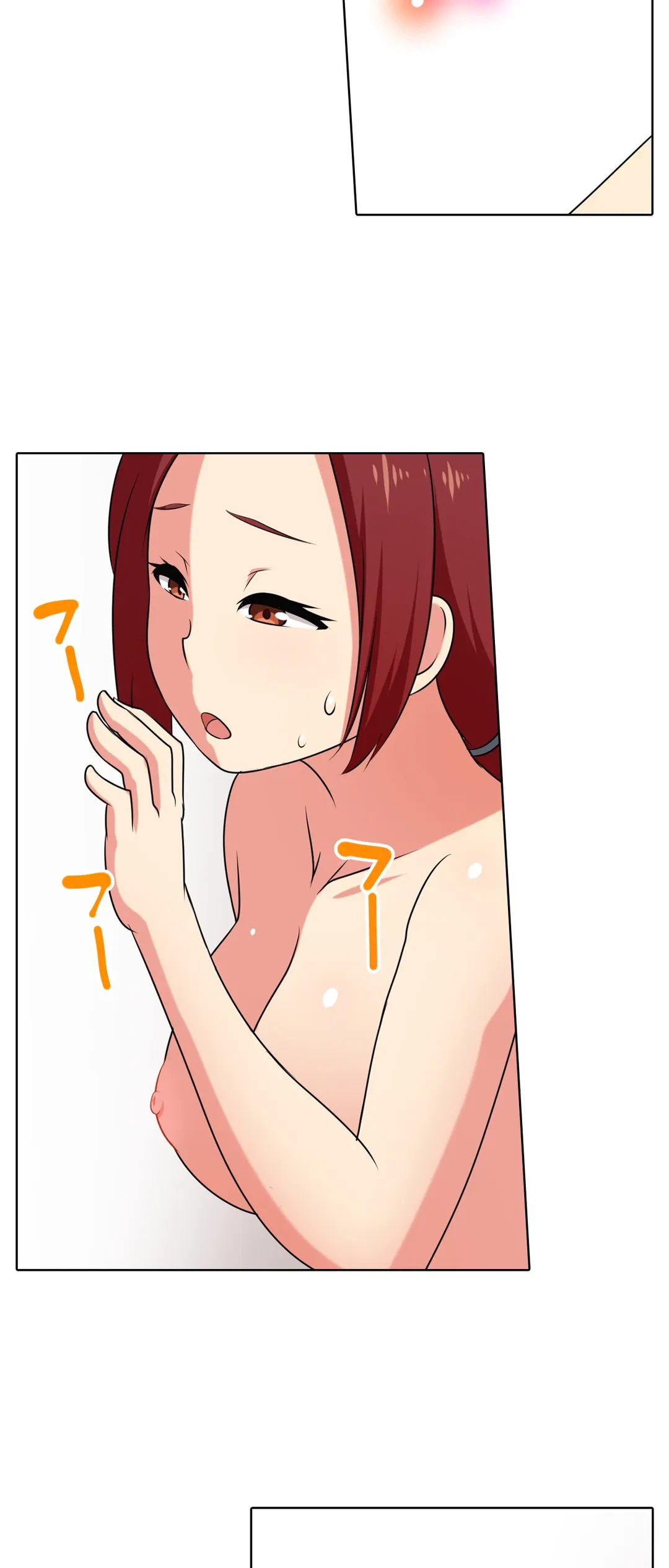 ページ 7 — 第57話