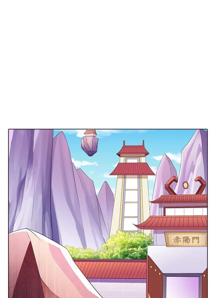 ページ 9 — 第53話
