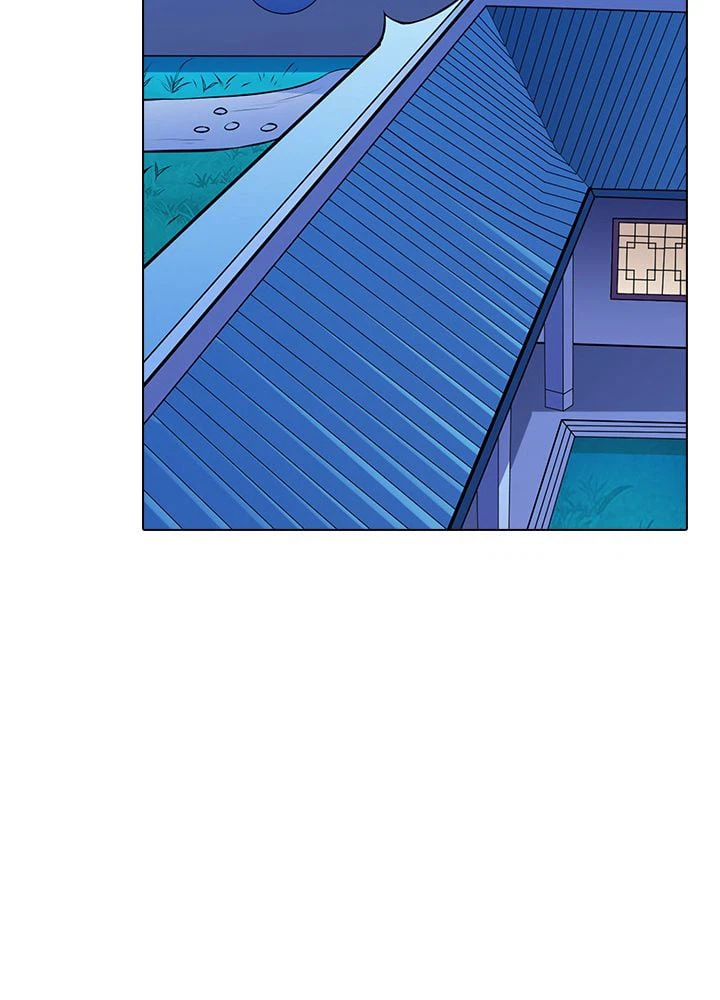 ページ 4 — 第98話