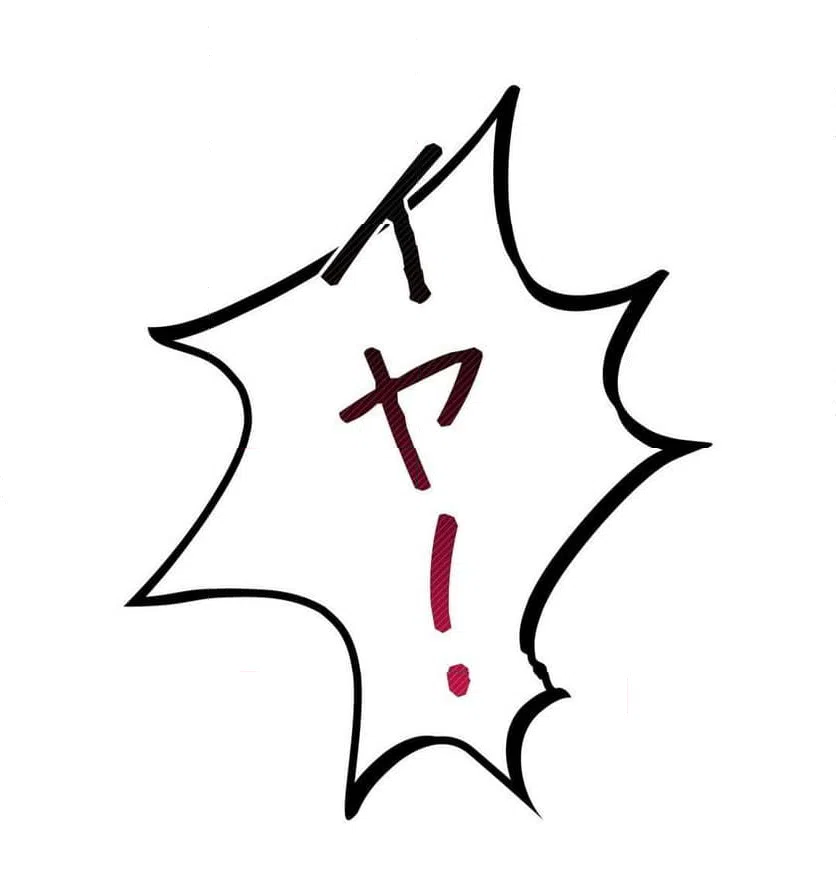 ページ 19 — 第4話
