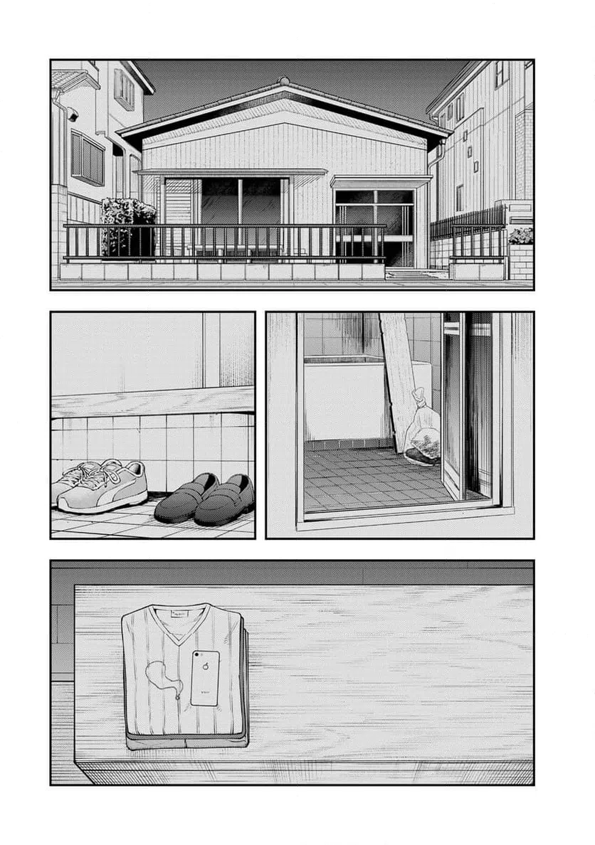ページ 18 — 第36話