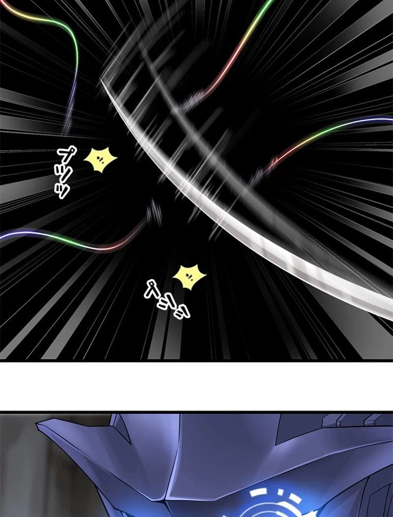 ページ 24 — 第258話