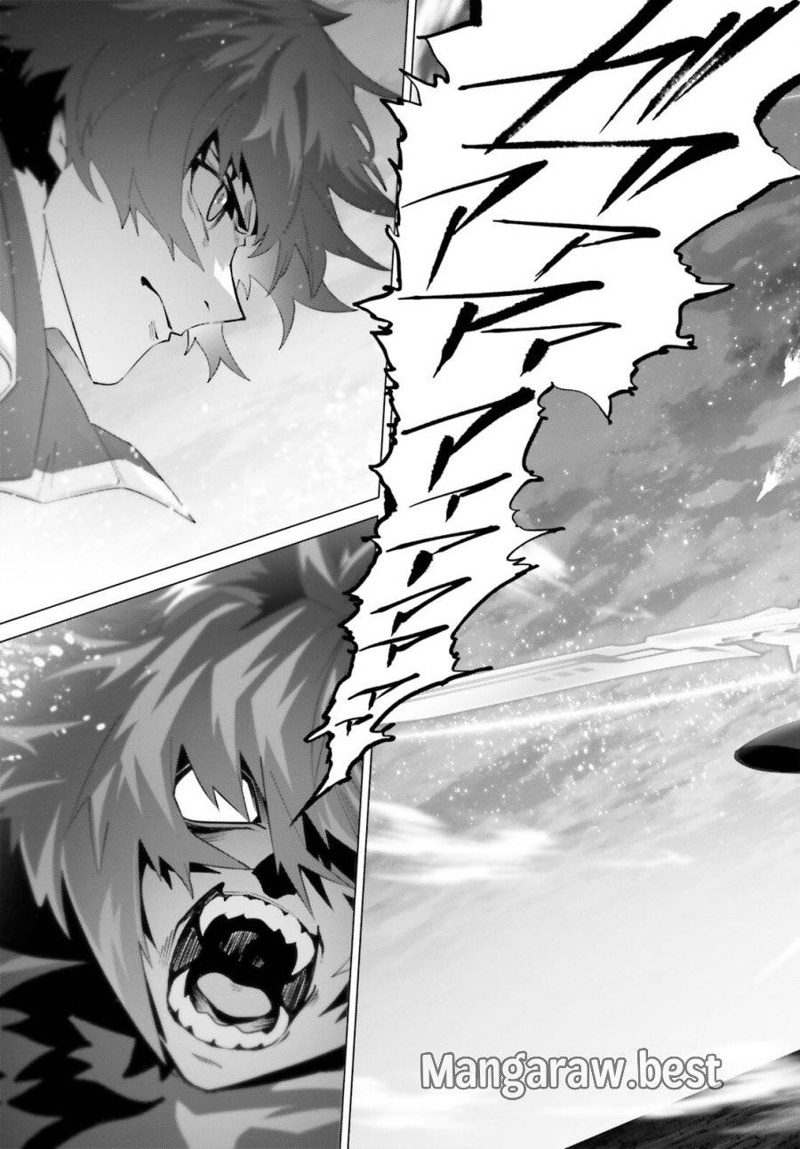 ページ 17 — 第61.1話