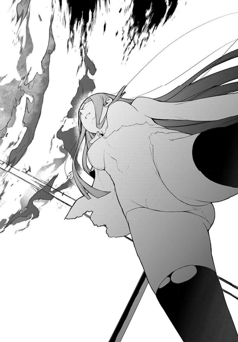 ページ 40 — 第193話