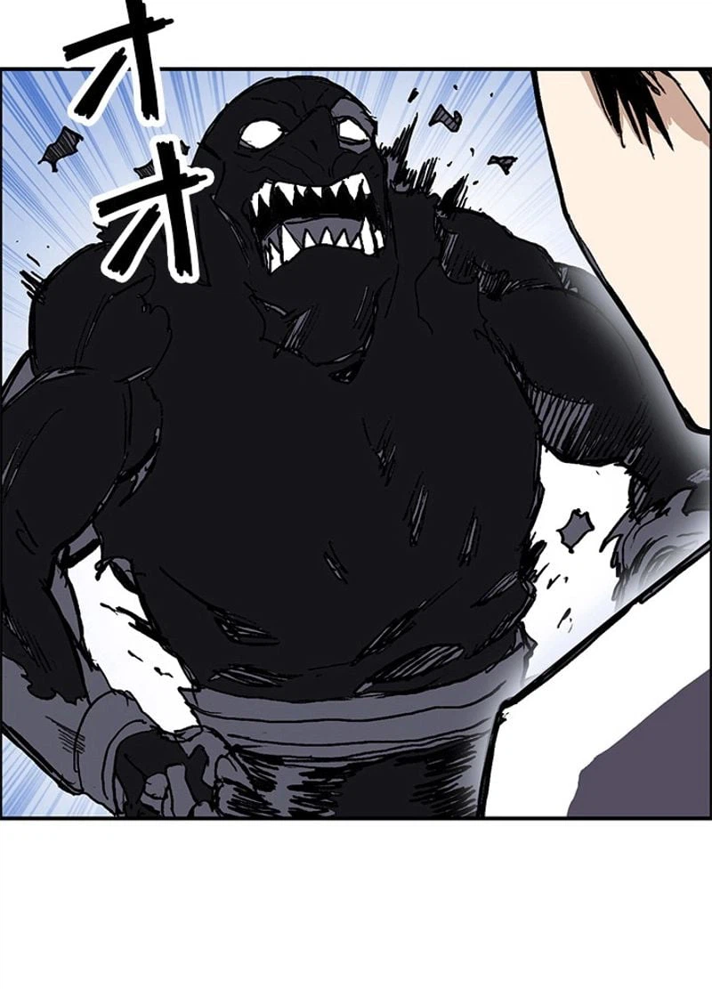 ページ 18 — 第257話