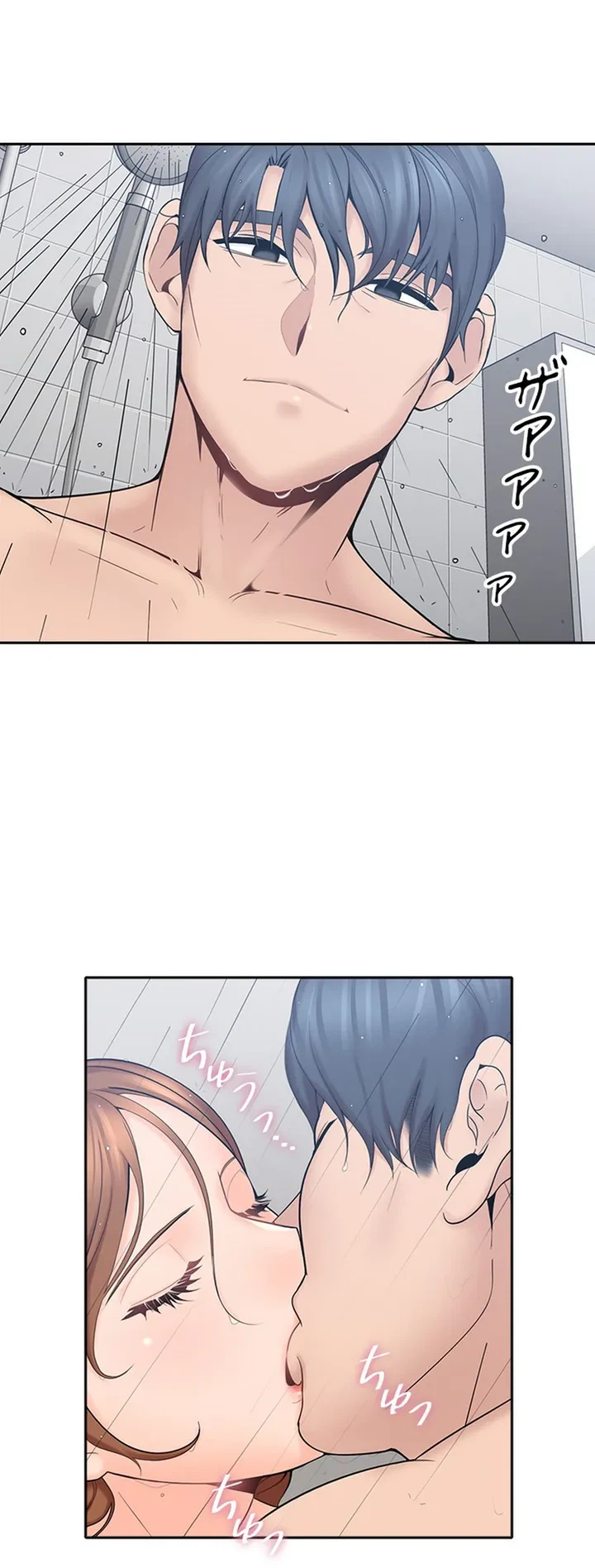 ページ 35 — 第1話