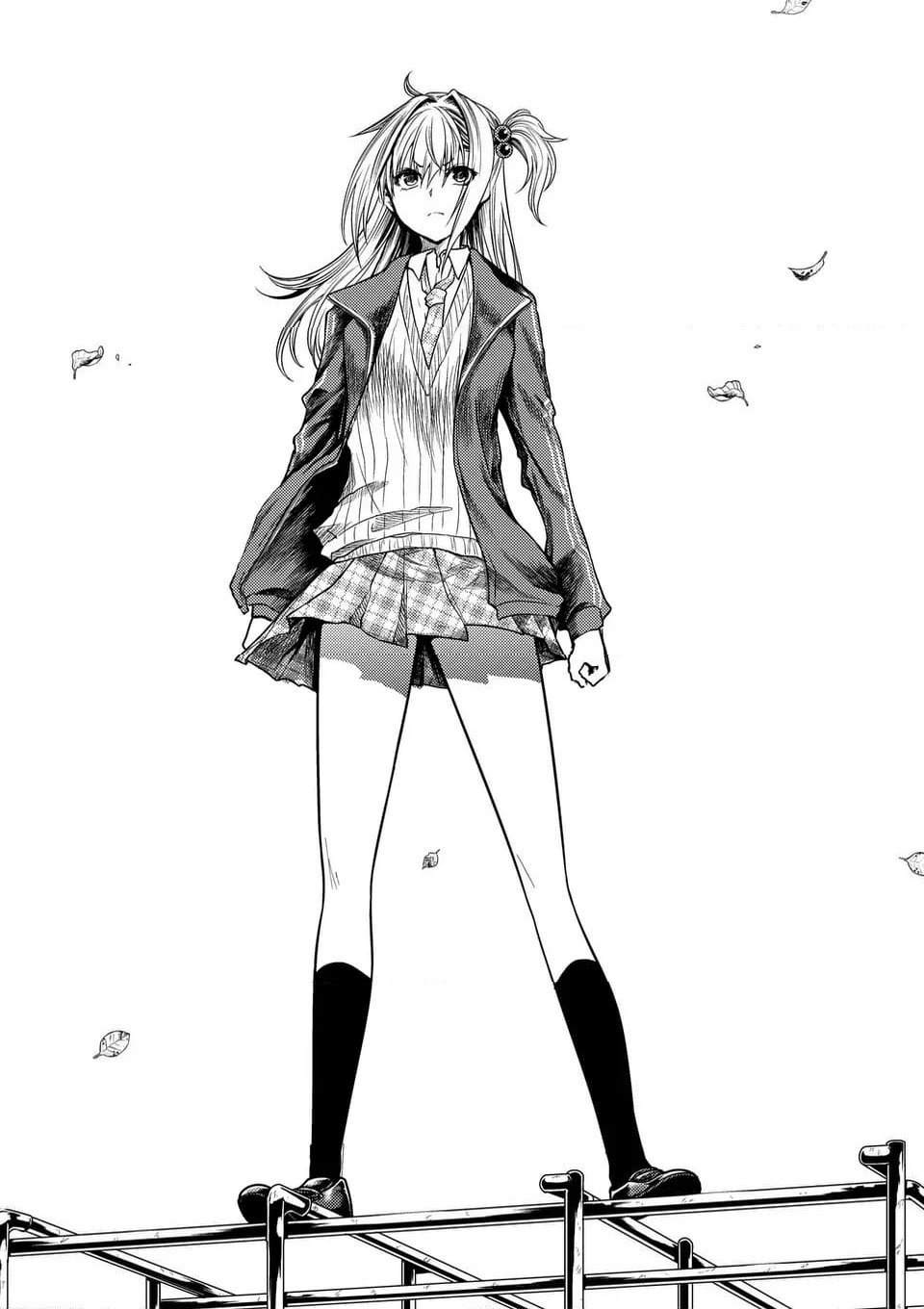 ページ 12 — 第230話