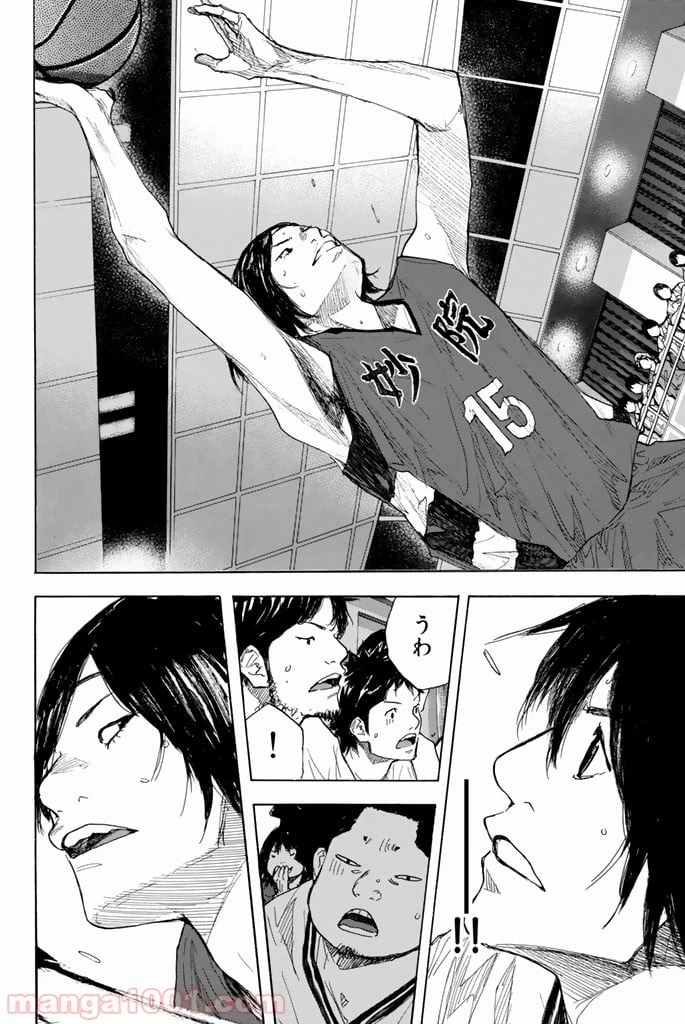 ページ 24 — 第280話