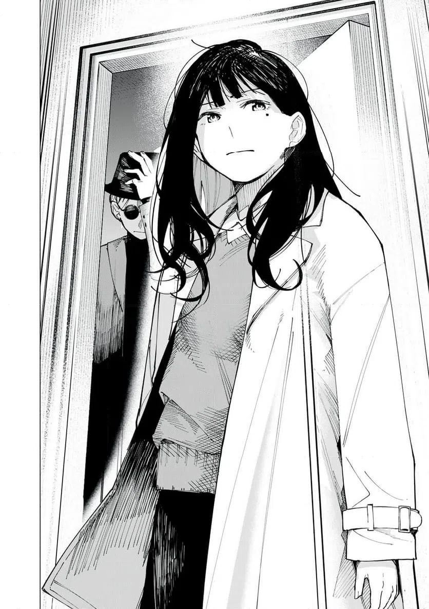 ページ 6 — 第80話