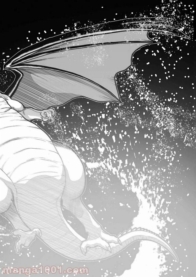 ページ 19 — 第320話