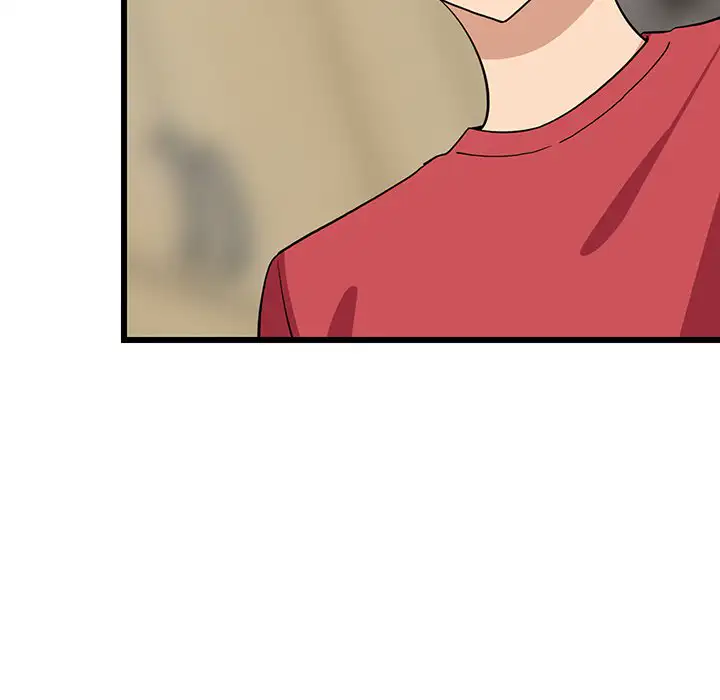 ページ 17 — 第19話