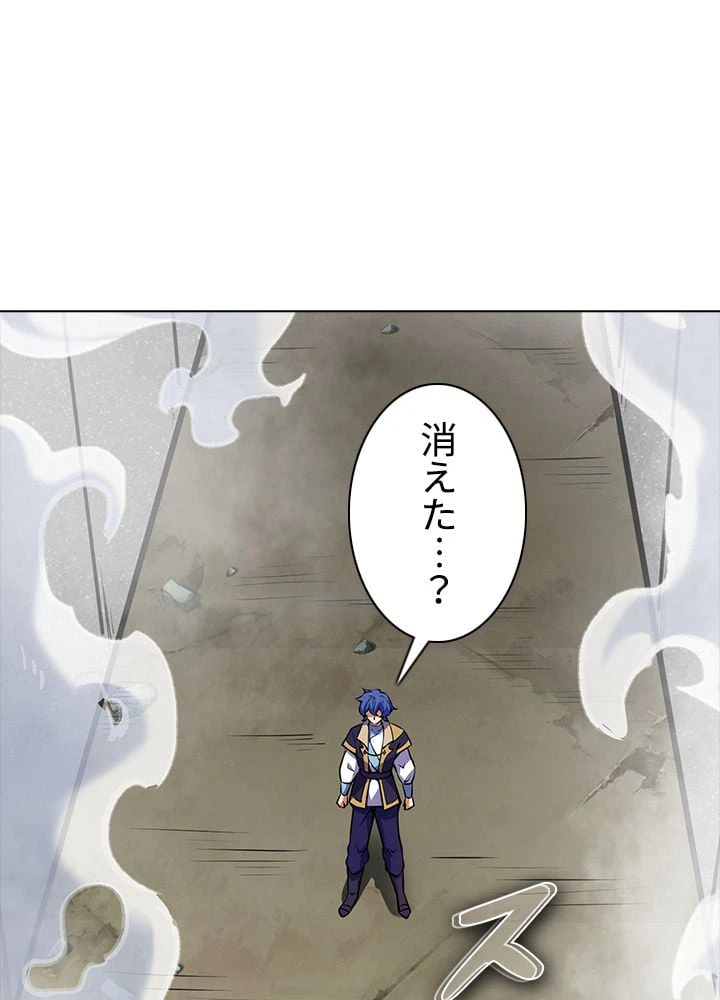 ページ 13 — 第162話