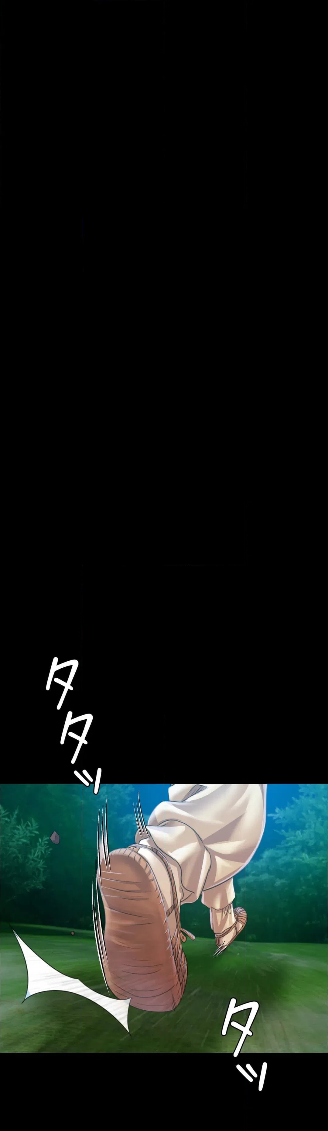 ページ 30 — 第55話
