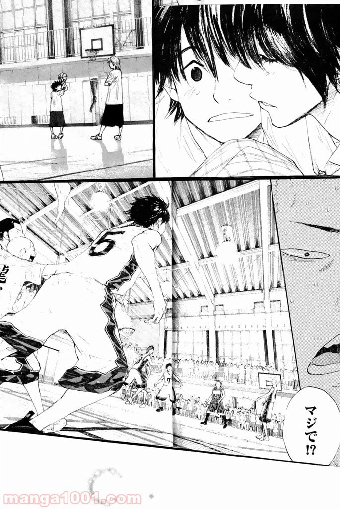 ページ 29 — 第295話