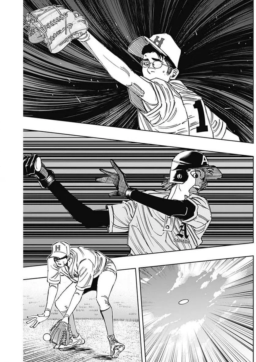 ページ 9 — 第402話