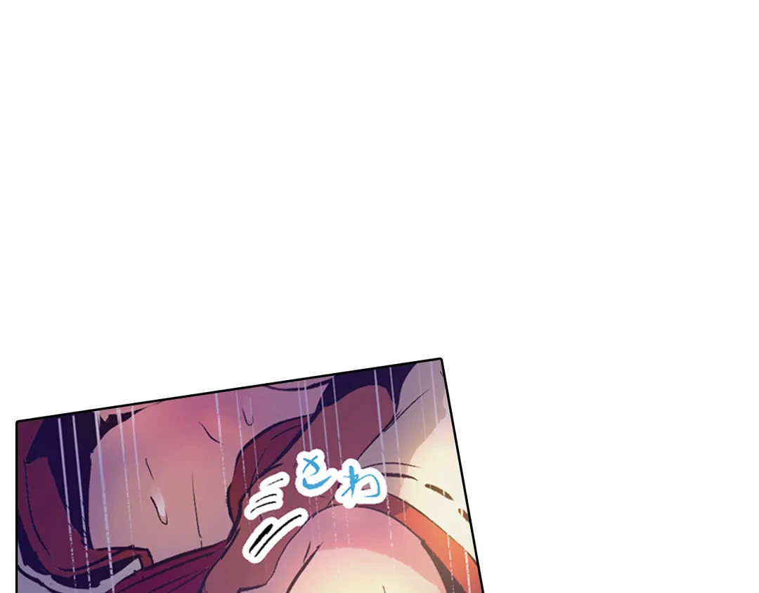 ページ 26 — 第21話