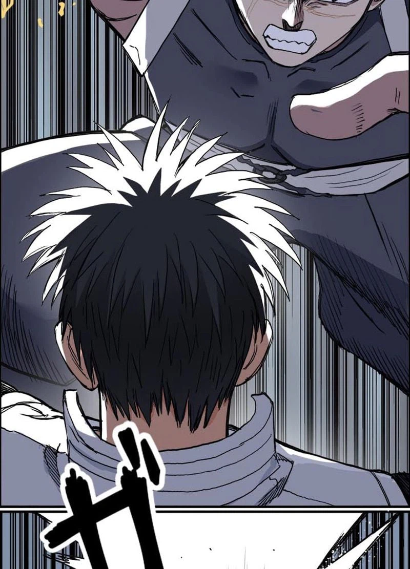 ページ 12 — 第204話
